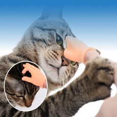 굿데이랩 미니 손 장난감, 가위