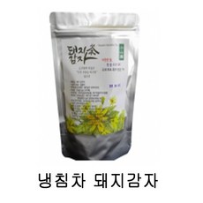 소산원 냉침차 돼지감자 피라미드 티백