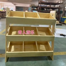 유치원 과일 진열대 역할놀이 슈퍼마켓 가게놀이 어린이 장난감, 과일 선반 75x30x80cm