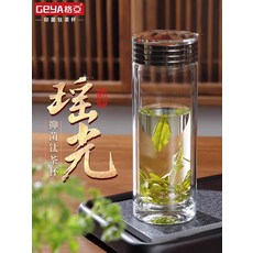 GEYA 格亞 瑤光 雙層玻璃杯 400ml, 商品主圖, 1個