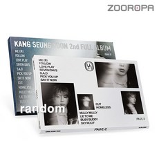 [랜덤] 강승윤 KANG SEUNG YOON PAGE 2 2집 앨범