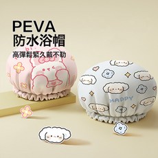 浴帽防水洗澡帽女款家用沐浴帽新款防溼頭髮套廚房防油煙雙層, 1個, 萌趣雙層浴帽-圖案隨機-藍色:如圖所示