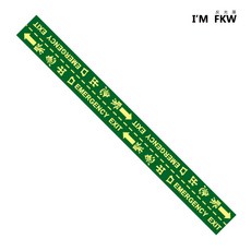 安全出口逃生避難方向夜光貼紙，長效型緊急疏散逃生夜光貼紙，緊急出口標示，疏散指示貼紙，夜間安全指示。, E-11, 1個