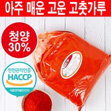 중화요리 짬뽕용 특상 고추가루, 2.5kg, 1개