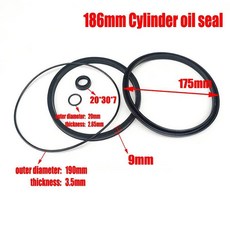 타이어 교환기용 에어 실린더 수리 키트 비드 브레이커 씰 부품, 2. 200mm, 1개