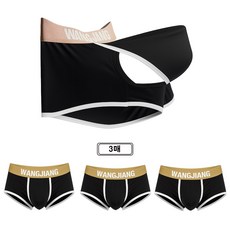 스포코지 남성 분리형 팬티 쿨링 에어리즘 기능성 남자 사각 오픈 분리 사각 드로즈 3매