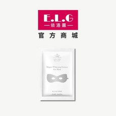 E.L.G 勞拉蜜兒 磁石晶澈白皙眼膜, 1個, 10入即期 2027/04/10