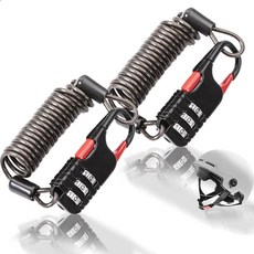 와이어락 Wire Lock 바이크 헬멧 홀더 다이얼식 2개입, 1개