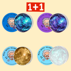1+1 야광 박사퍼티슬라임 중국 틱톡 액체괴물 유리 젤리 할아버지 박사님 putty slime, 1개, 50g, 로즈골드