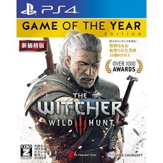 위처3 와일드 헌트 올해의 게임 에디션 신가격판 -PS4