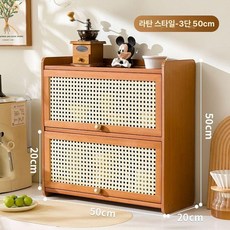 미니찬장 싱크대위수납장 엔틱선반 다기 홈카페 그릇 찻장, [메쉬 통기] 이중문 50cm