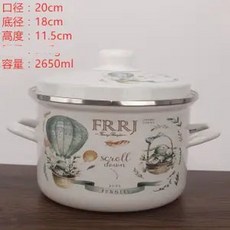 법랑 냄비 예쁜 솥 캠핑 에나멜 인덕션 두꺼운 수프 및 스트레이트 바이노럴 가정용 팬 범용 가스 쿠커, 20CM 2650ML_2, 1개