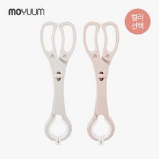 국내백화점 모윰 쪽쪽이 와이드 젖병 소독집게 - 컬러 치발기 신생아 (BK파우치증정), 피치핑크