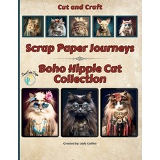 (영문도서) Scrap Paper Journeys - Boho Hippie Cat Collection Cut and Craft Paperback, Desert Cactus Designs, English, 9781962653015
