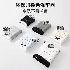 女純棉親膚透氣少女三角內褲 環保印染不易掉色, 1條裝 隨機顏色 ,L  42.5-52.5公斤, 隨機顏色