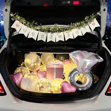 러브헌터 플라워 트렁크 프로포즈 용품 세트 풍선 결혼, 02. 플라워 트렁크 프로포즈 SET02