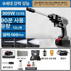 seno 연막기 연막소독기 고압살수기 농약분무기, 강력형 1개 1개 15m, 기본 모델명/품번