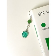 엘에떼 행운 거북이 비즈책갈피 북마크 독서용품 끈갈피, 1개, 초록
