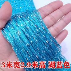 커튼 구슬 인테리어 현관 가림막 파티션 장식 실커튼, 1개, J. 호수 블루 3미터 폭 3미터 높이