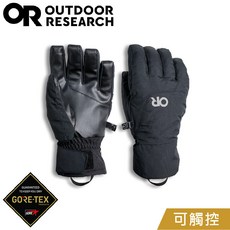 Outdoor Research 女 Revolution GTX 防水保暖手套, L