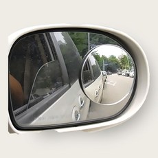 자동차 사이드 보조 미러 초보 운전 시야 확보