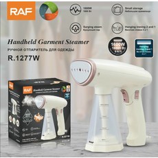 折疊式手持蒸汽熨斗 家用旅行三檔調溫, R.1277白色:需自備轉接頭