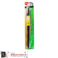 kuretake 美文字 玩美王 cambio 極細字 黑色毛筆