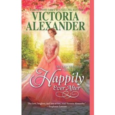 The Lady Travelers Guide to Happily Ever After Mass Market Paperbound, Hqn, English, 9780373804078