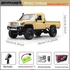 오프로드 몬스터 4WD 산악 RC카 대형 4wd 무선 원격 4륜 입문용 rc카 선물, 옐로우 500mAh