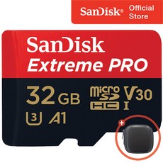 샌디스크 익스트림 프로 마이크로 SD 카드 + 보관 케이스 패키지, 32GB, 1개