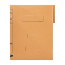 희망화일 황화일, A4, 10개