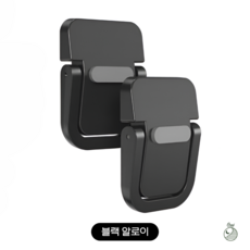 ORNE 노트북 거치대 원터치 스탠드 거치대 초슬림 쿨링시스템 간편한 오피스, 블랙알로이
