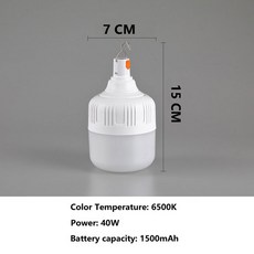호환 LED 캠핑 라이트 20W 40W 80W 휴대용 비상 전구 방수 360 조명 야외 캠프 고휘도 조명 조광 가능 랜턴, 2) 40W, 1개