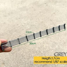 스케일 미니어처 모델 도로 고속도로 보호 네트 공장 건물 다리 강변 장면 가드 레일, 1개, 2. scale 87 grey