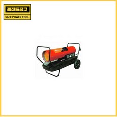 신지남전자 신지남 열풍기 SG-50K (대신택배)