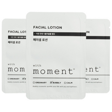 위드모먼트 페이셜 일회용 로션 여행용 휴대용 화장품 에멀전, 1개, 3ml