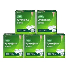 디펜드 깔개 매트 10매X5팩 위생매트 침대 패드