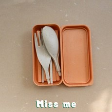 日式小麥秸稈四件餐具組 便攜餐具組 (湯匙 叉子 筷子 刀子) 可愛環保餐具, C1蜜橙黃(四件組), 1個