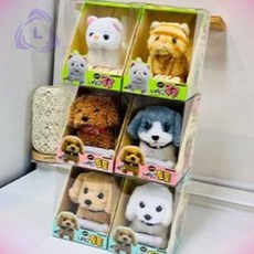 리버썸 내친구 토토 루루 동물인형 인형강아지