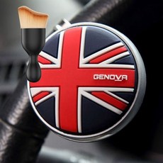 자동차 파워 핸들 운전대 보조 손잡이 UK 브러쉬 세트DW0513, 상세페이지 참조