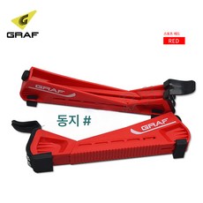 아이스하키 나이프커버 드라이빙 나이프커버 사이즈 조절 가능 리얼 스케이트커버, 레드