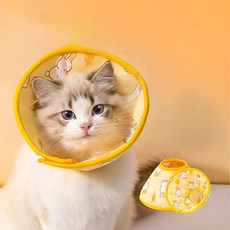 반려동물 초경량 중성화 쿠션 넥카라, 옐로우, 1개