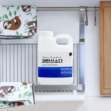 [도매포유]과탄산소다 500g, 1개