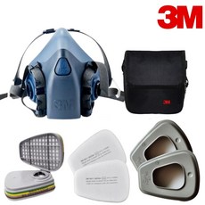 3M 양구형 면체마스크세트 7502+6006K+5N11+501+방독면가방, 블루, 1개
