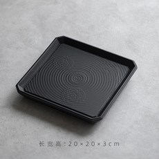 白蠟木炭燒壺承方形小茶盤實木茶托盤家用, 方塘, 1個