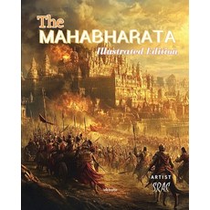 (영문도서)The Mahabharata Illustrated Delux Edition for Children Paperback, Ukiyoto Publishing, English, 9789371824859