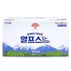 동화약품 부채표 알프스디 100ml 10개입 자양강장제 피로회복 타우린 프로폴리스
