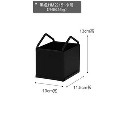 HM2215 皮質收納托盤/收納架 (橄欖綠-小號), 黑色HM2215-小號, 黑色, 小號