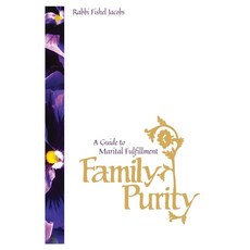 (영문도서) Family Purity - A Guide to Marital Fulfillment Hardcover, Independently Published, English, 9780977673636