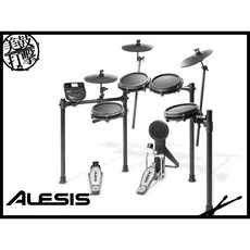alesis Nitro Mesh 電子鼓組【美鼓打擊】逼真網狀鼓面，多種音色選擇，輕巧易組裝, 1個